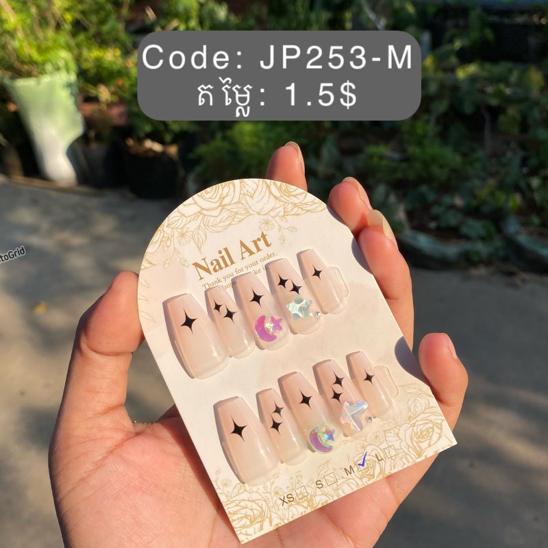 JP253-M
