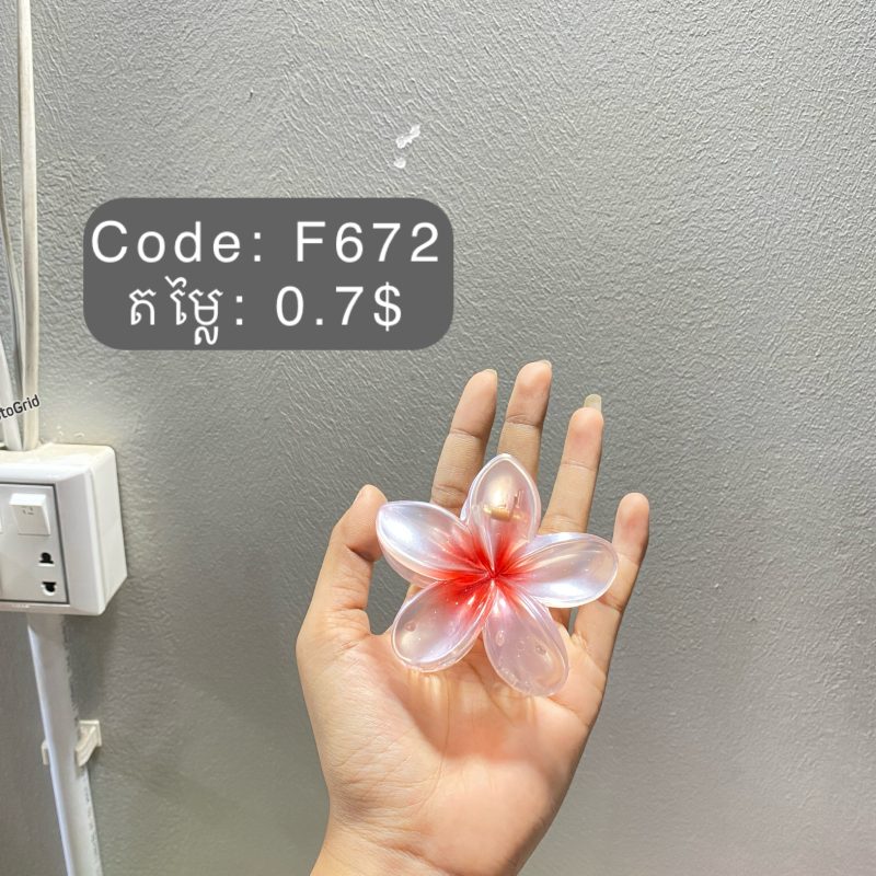 F672