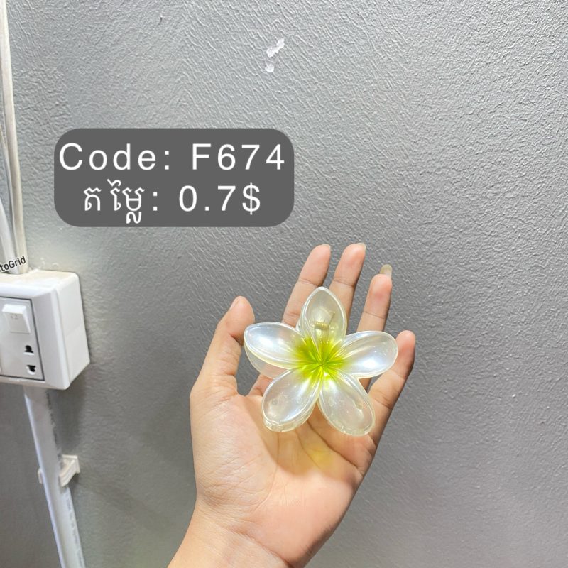 F674