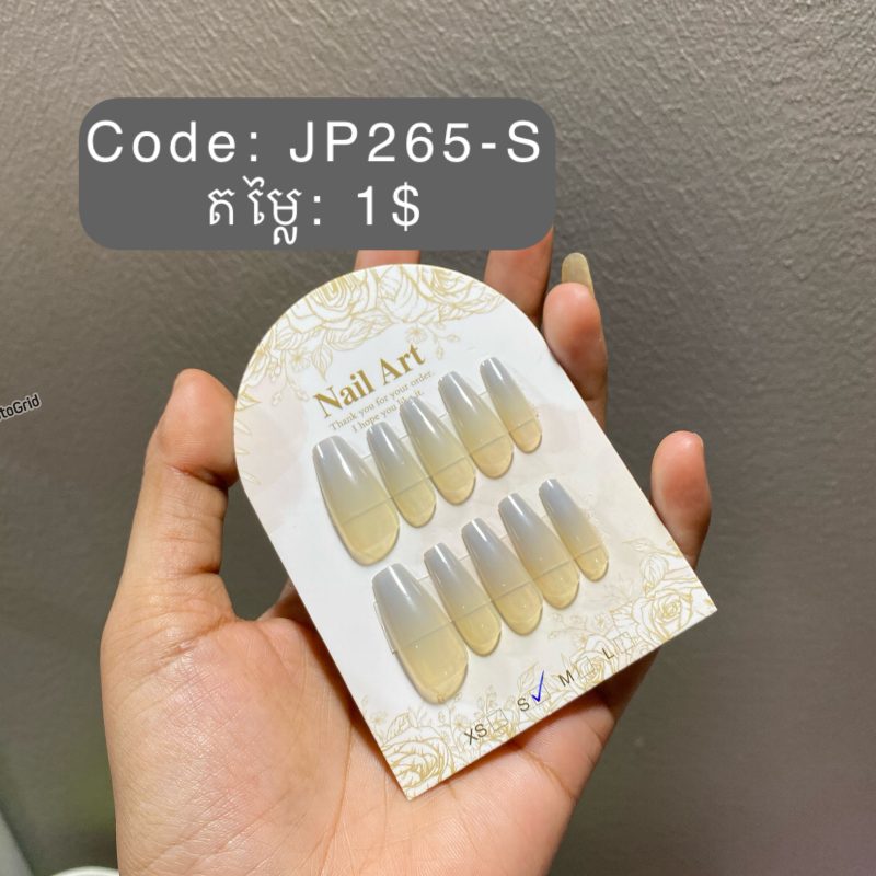 JP265-S