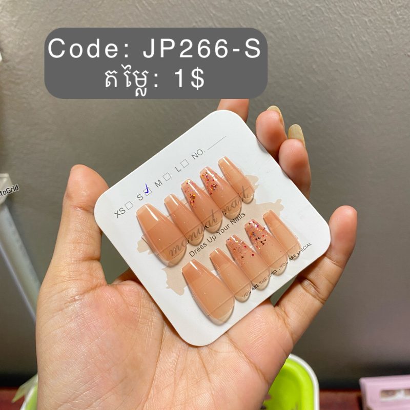 JP266-S