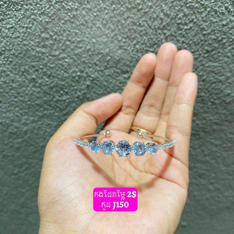 J150