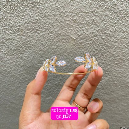 J157