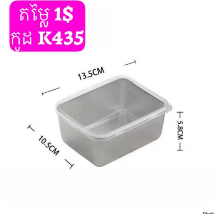 K435