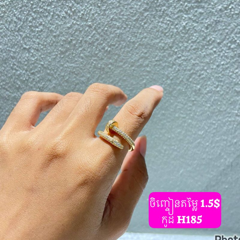 H185