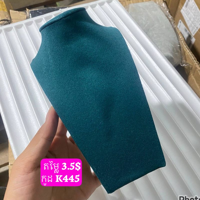 K445