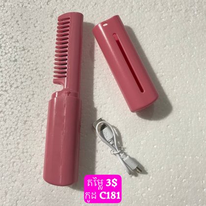 C181