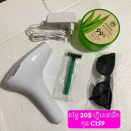 C159