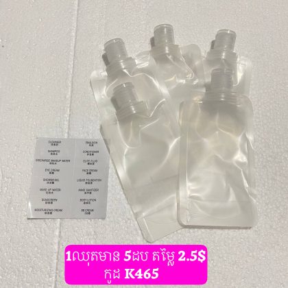K465