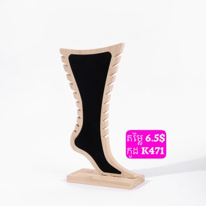 K471