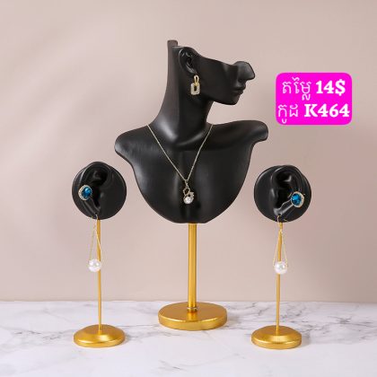 K464