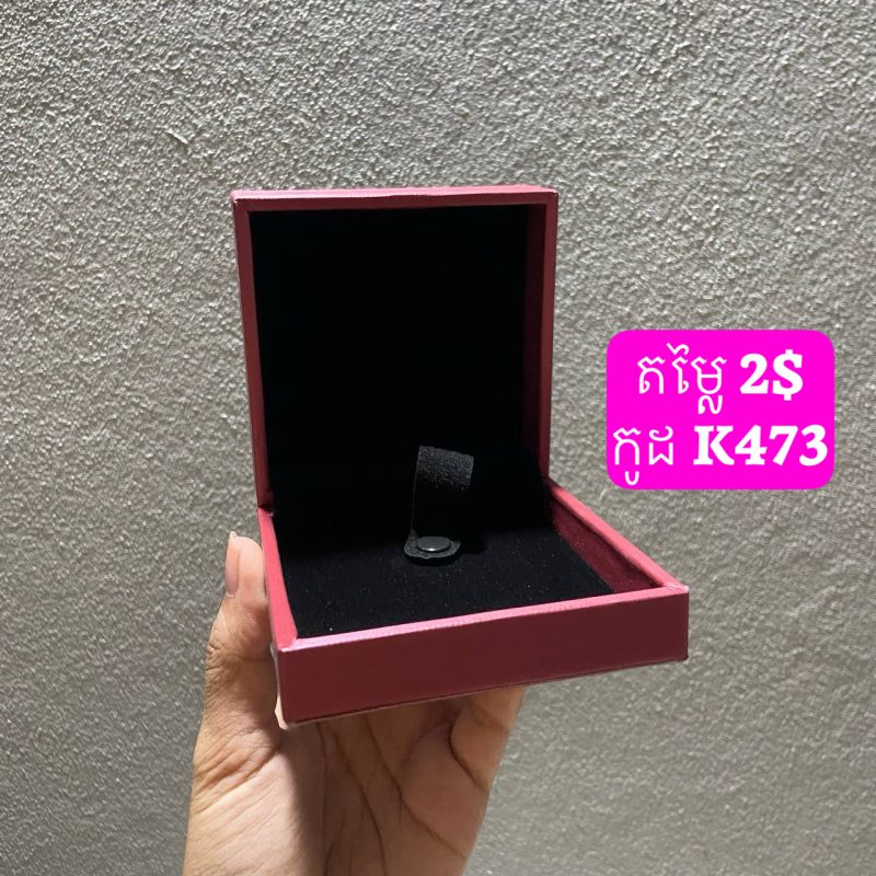 K473
