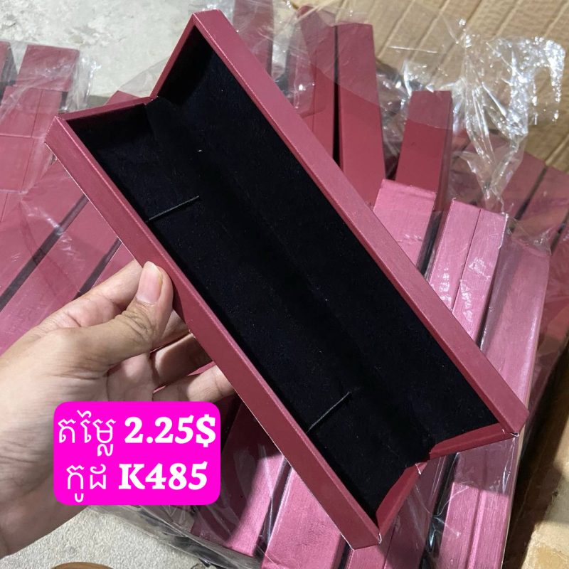 K485