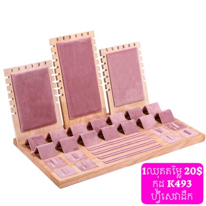 K493