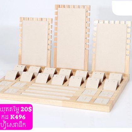 K496