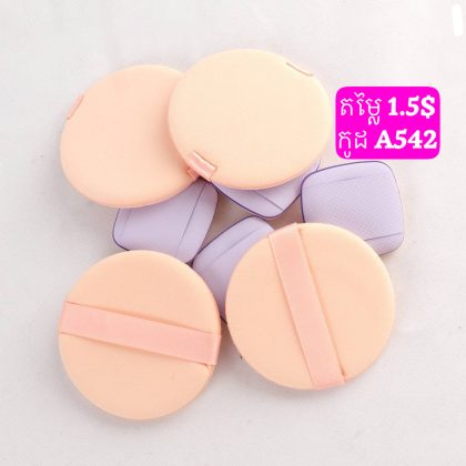 A542