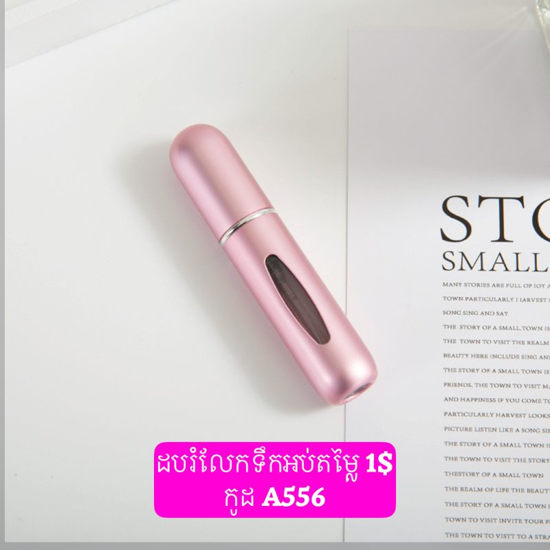 A556