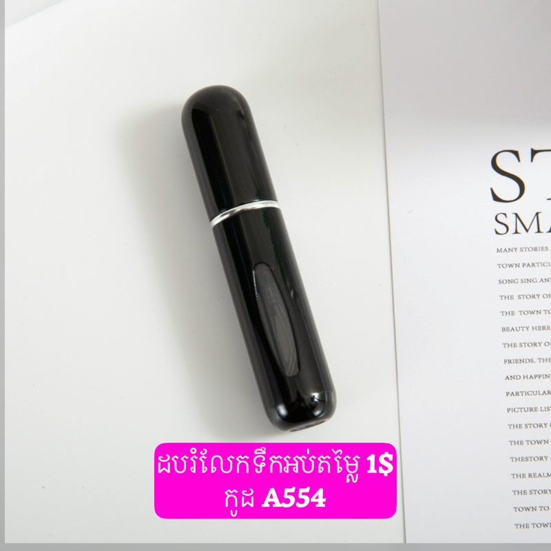 A554