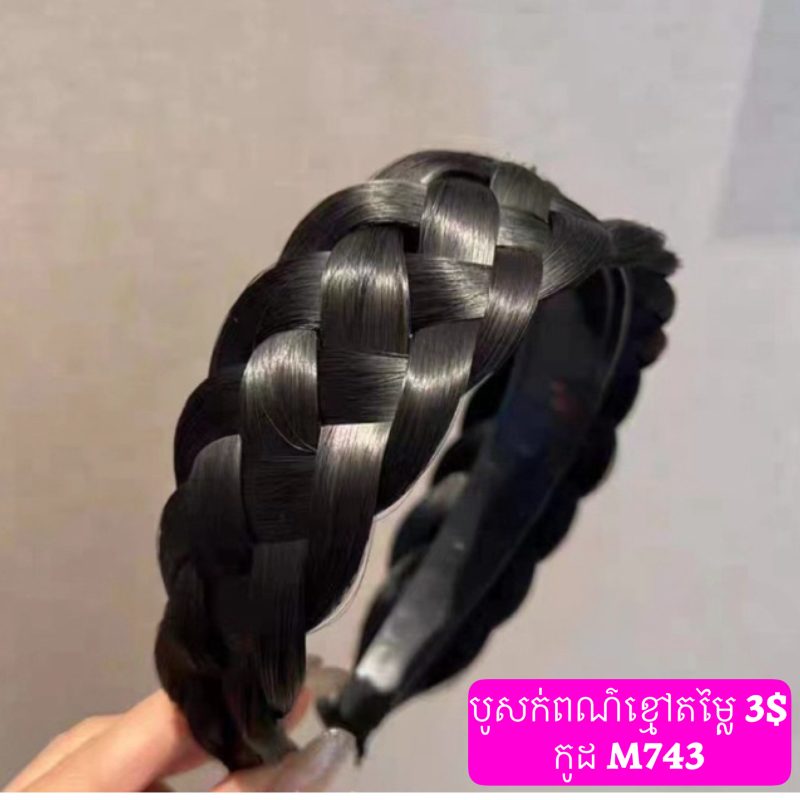 M743