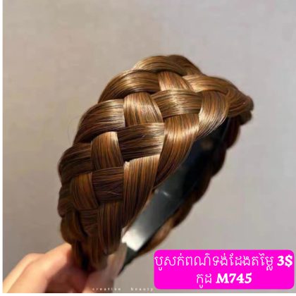M745