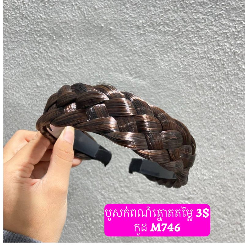 M746