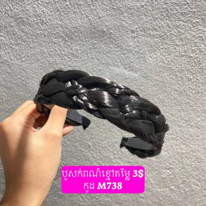 M738