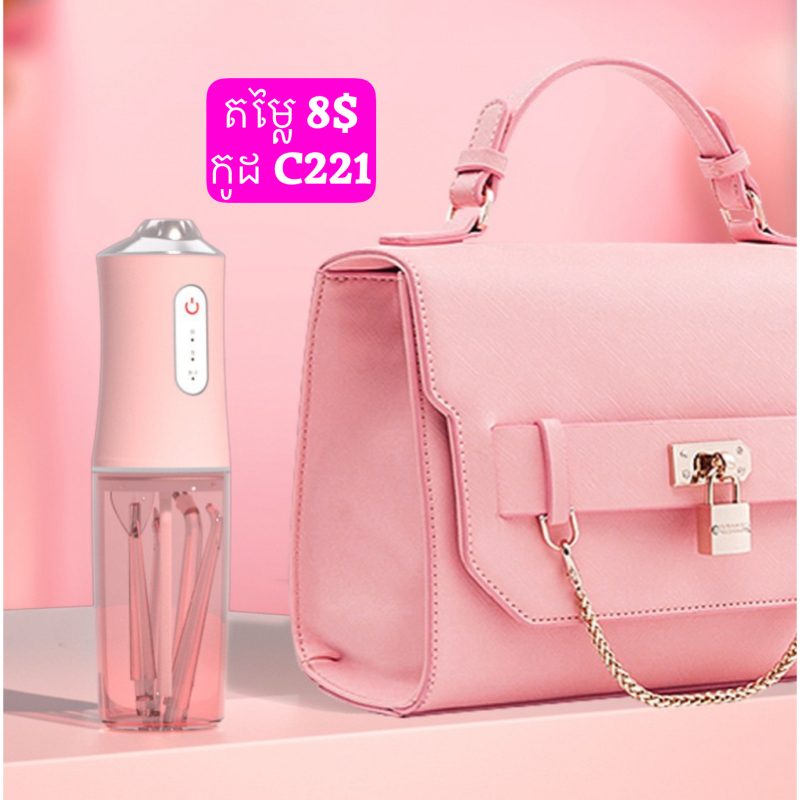 C221