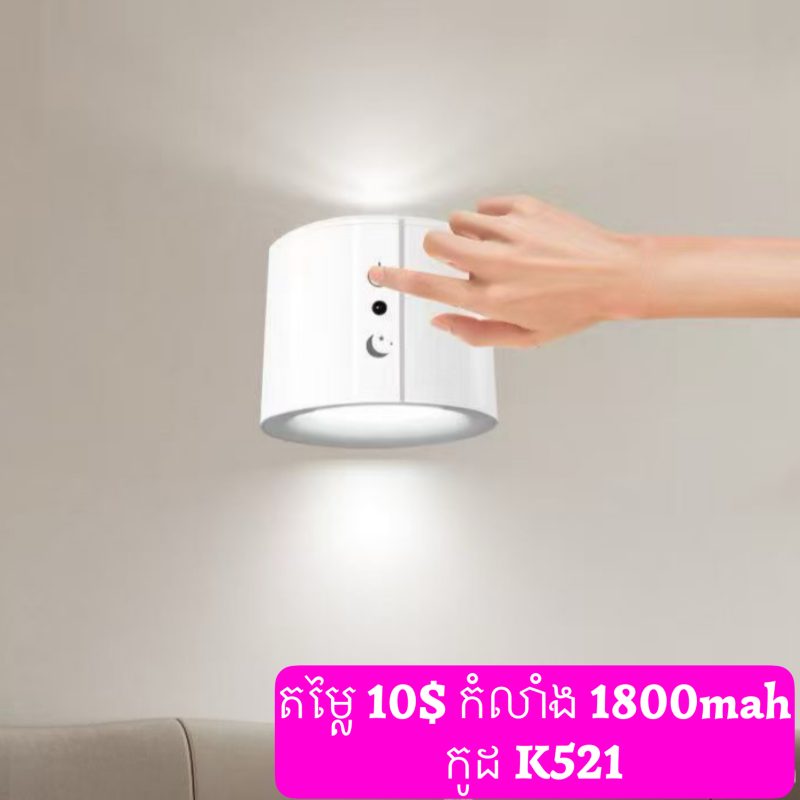 K521