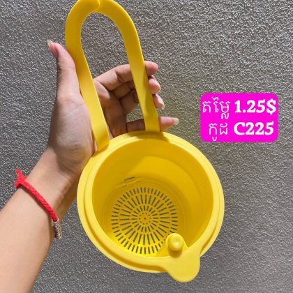 C225
