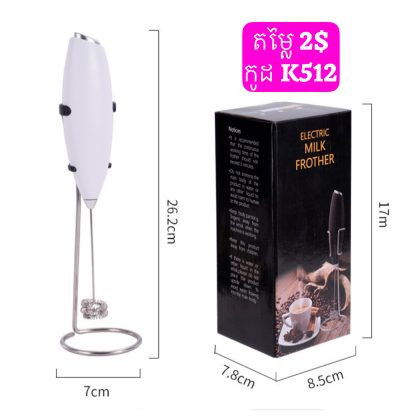 K512