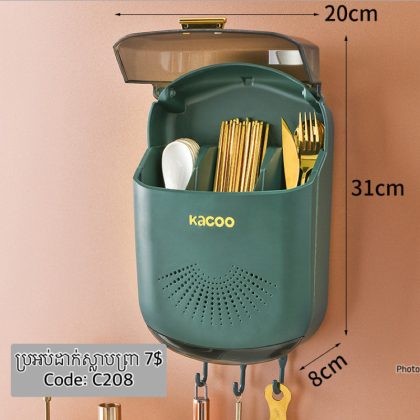 C208