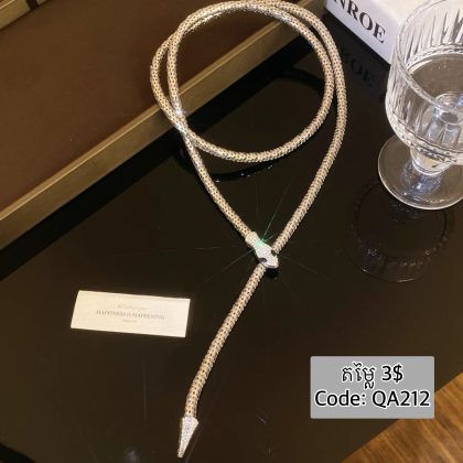 QA212
