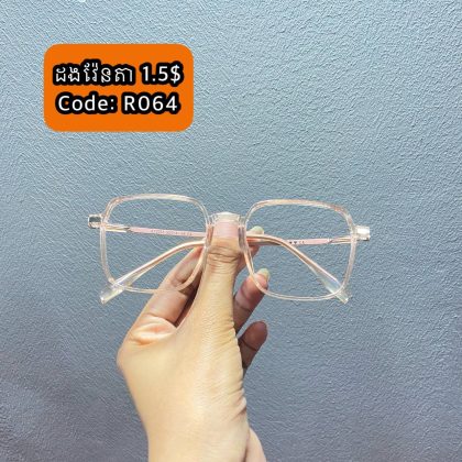 R064