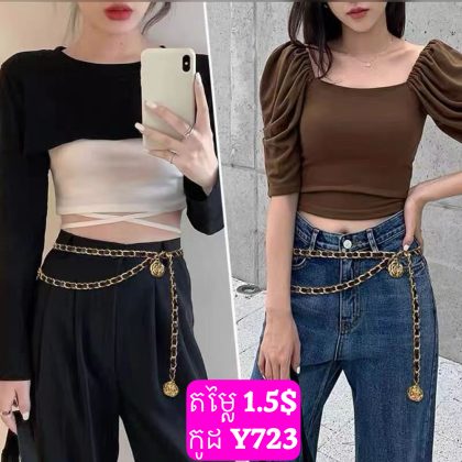Y723