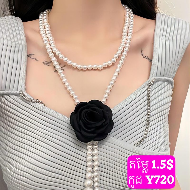 Y720