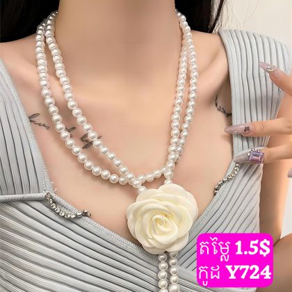 Y724