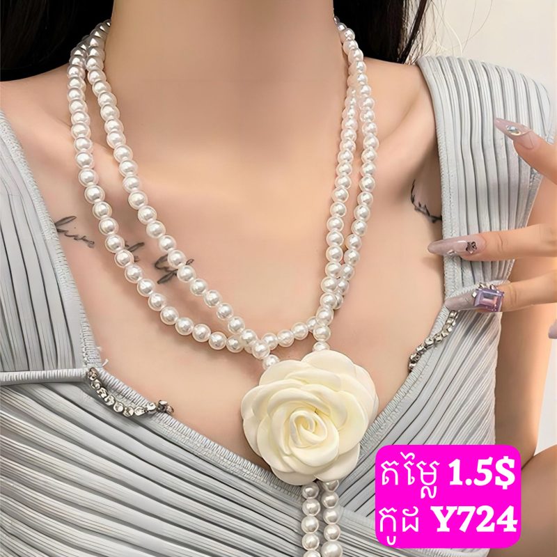 Y724