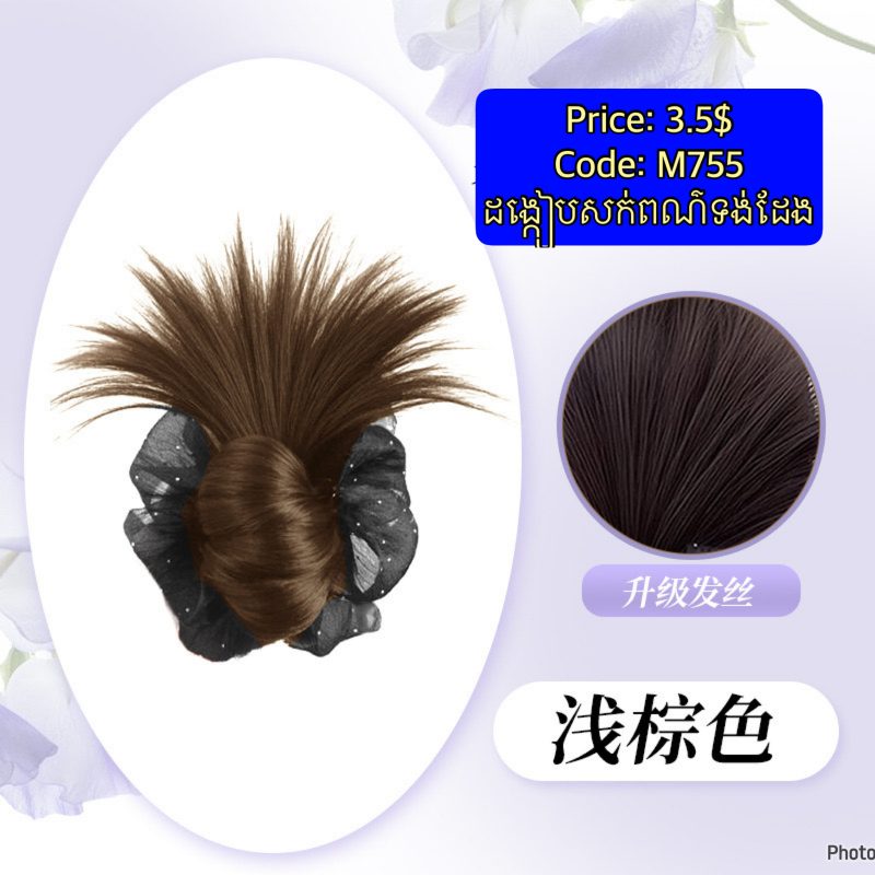 M755
