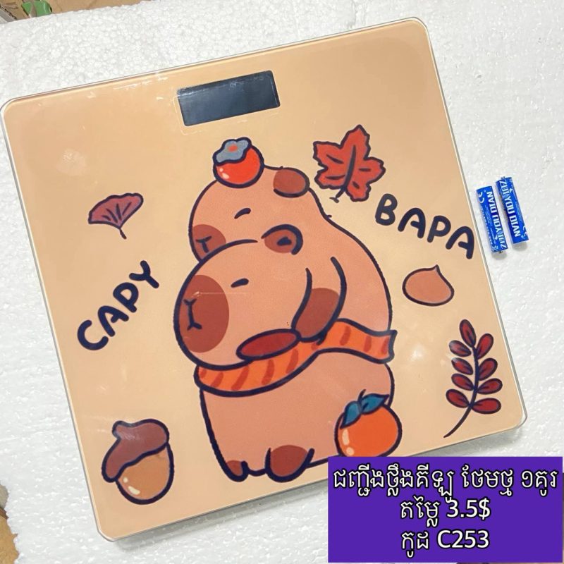 C253