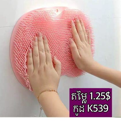 K539