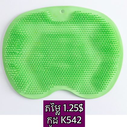 K542