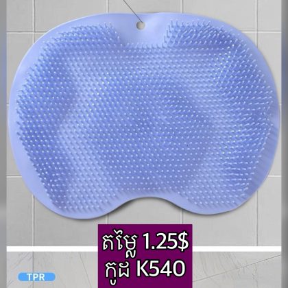 K540