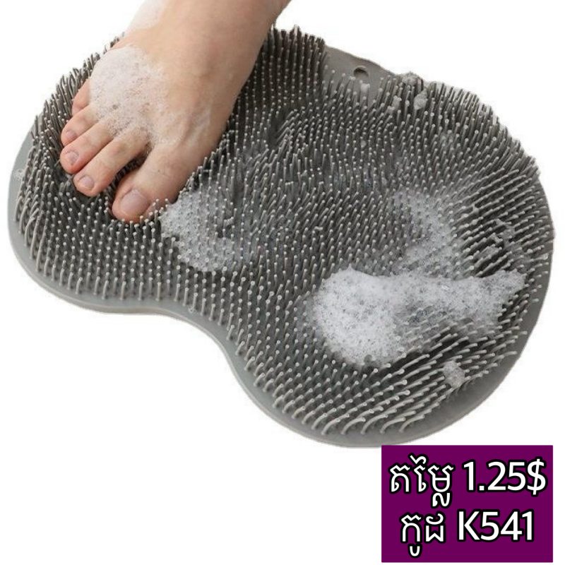 K541