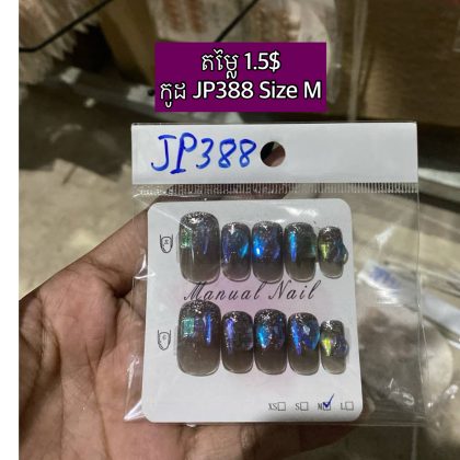 JP388-M