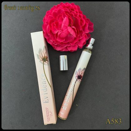 A583