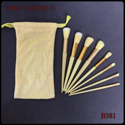 B381