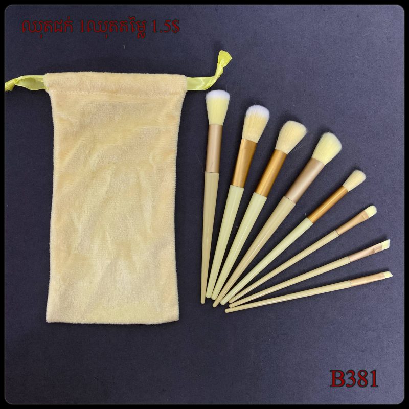 B381